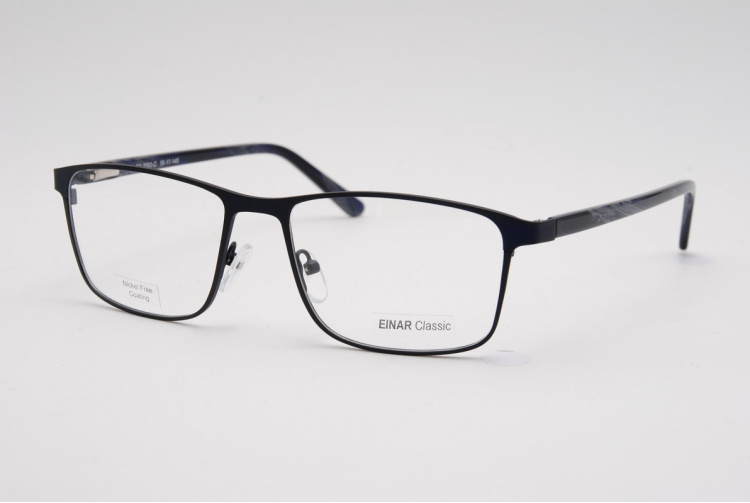 ec-2063-c
